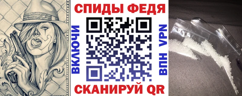 Amphetamine 97%  Ярцево 