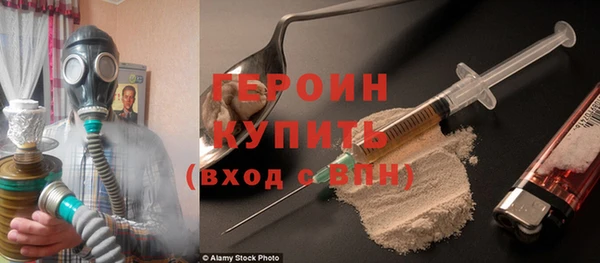 каннабис Дмитриев