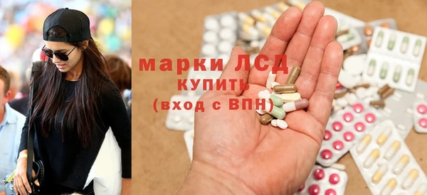каннабис Дмитриев