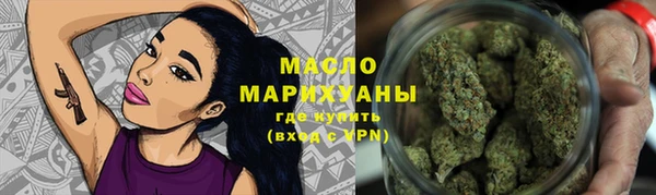 PSILOCYBIN Дмитровск