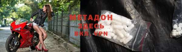 каннабис Дмитриев