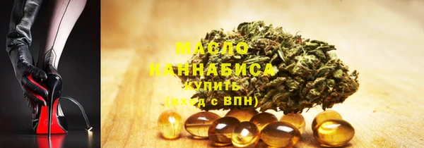 каннабис Дмитриев