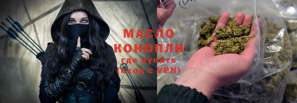 PSILOCYBIN Дмитровск