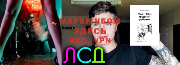 каннабис Дмитриев