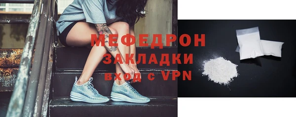 каннабис Дмитриев