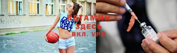 PSILOCYBIN Дмитровск