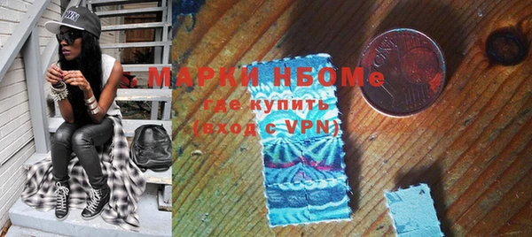 каннабис Дмитриев