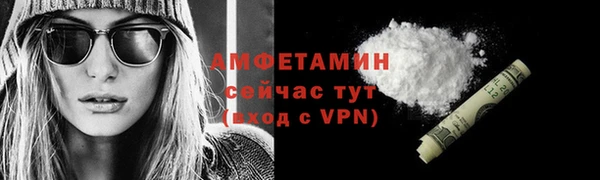 каннабис Дмитриев