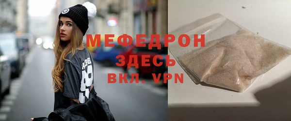каннабис Дмитриев