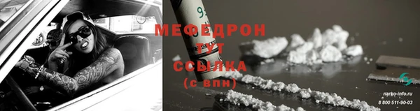 каннабис Дмитриев