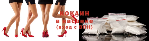 каннабис Дмитриев