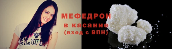 PSILOCYBIN Дмитровск