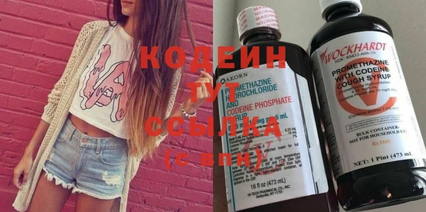 каннабис Дмитриев