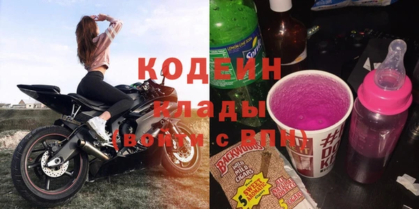 каннабис Дмитриев