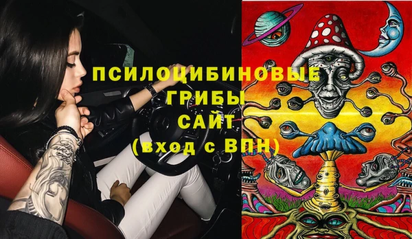 каннабис Дмитриев