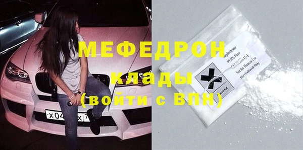 каннабис Дмитриев