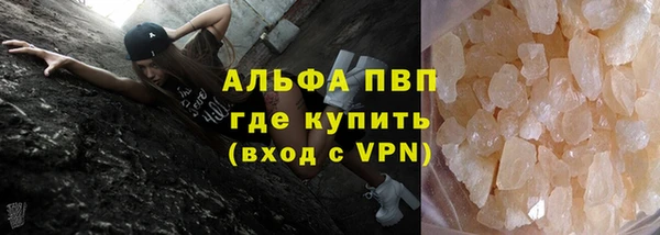 PSILOCYBIN Дмитровск